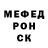 Метадон мёд PaFFoSnoE