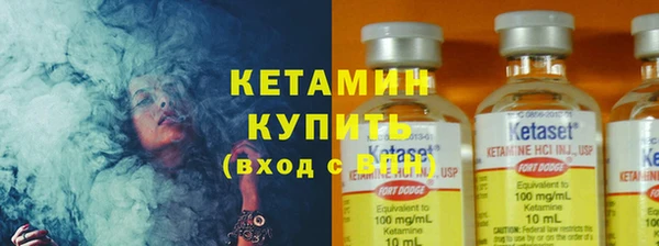 мяу мяу мука Арсеньев