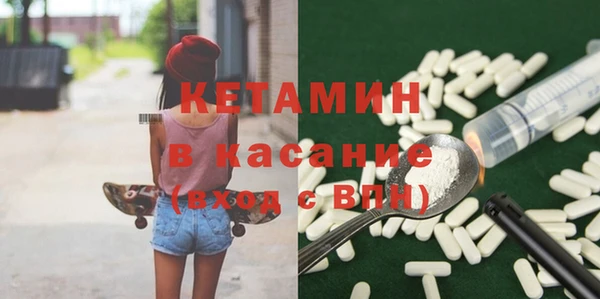 мяу мяу мука Арсеньев