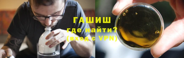 мяу мяу мука Аркадак