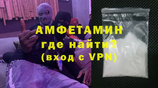 шишки Армянск